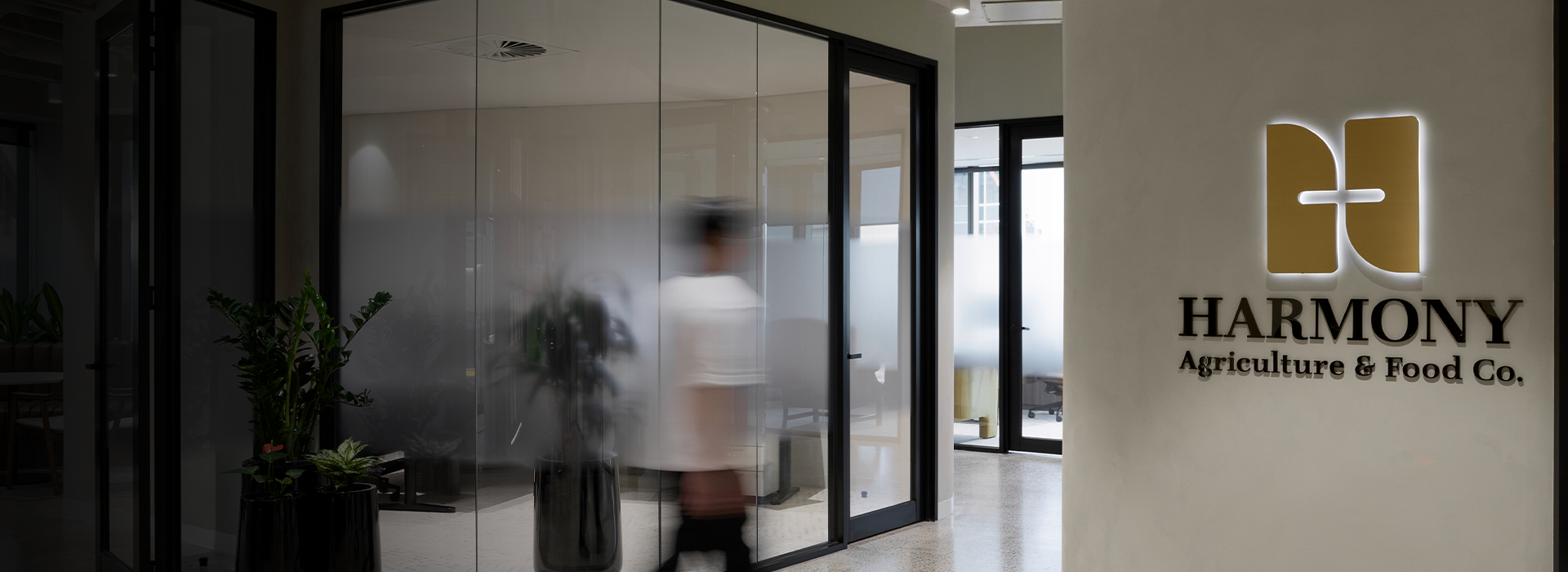 Autotrader Office
