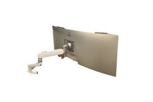 Image of a Single Arm Setup